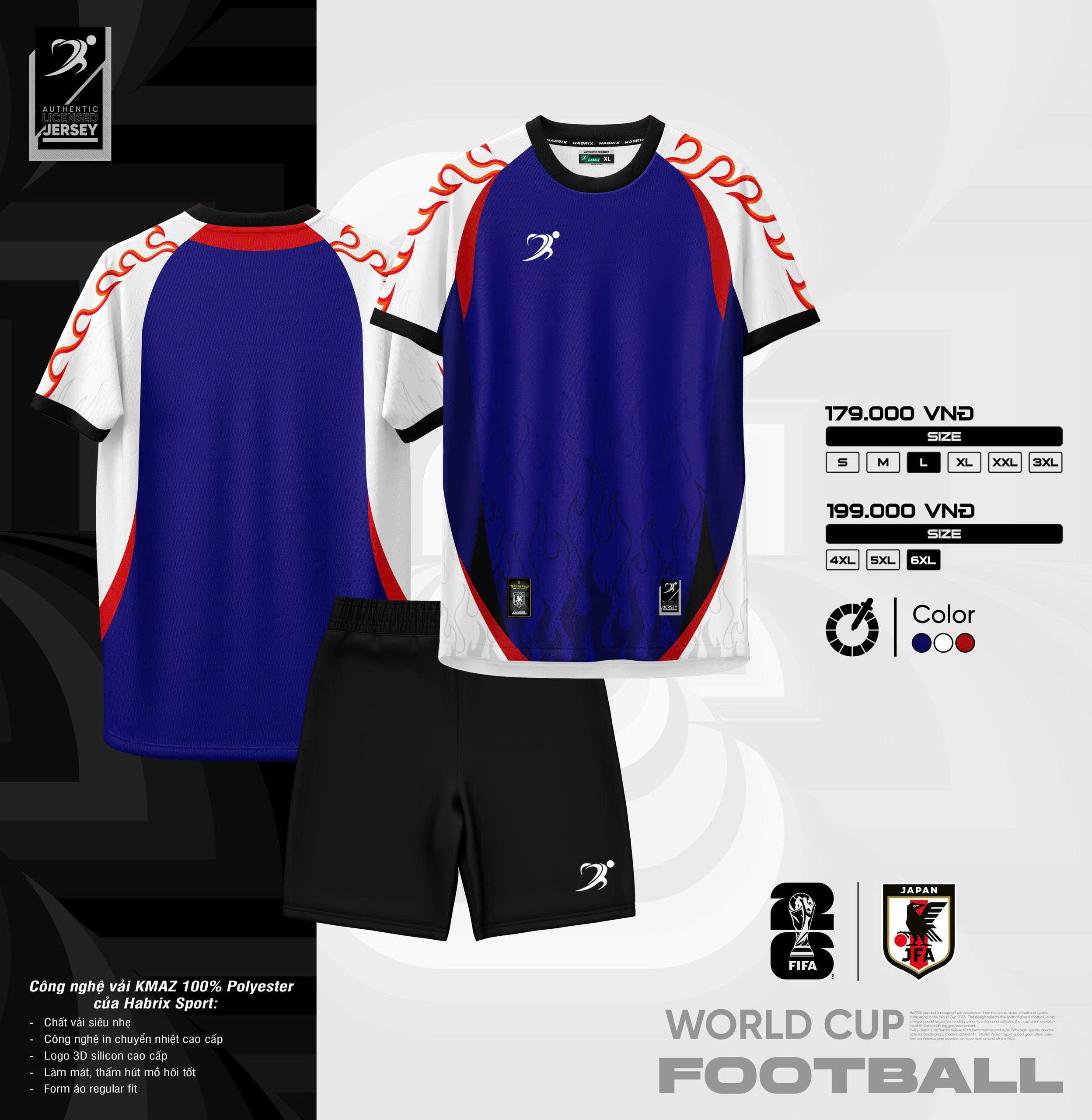 WC26 - JAPAN HOME