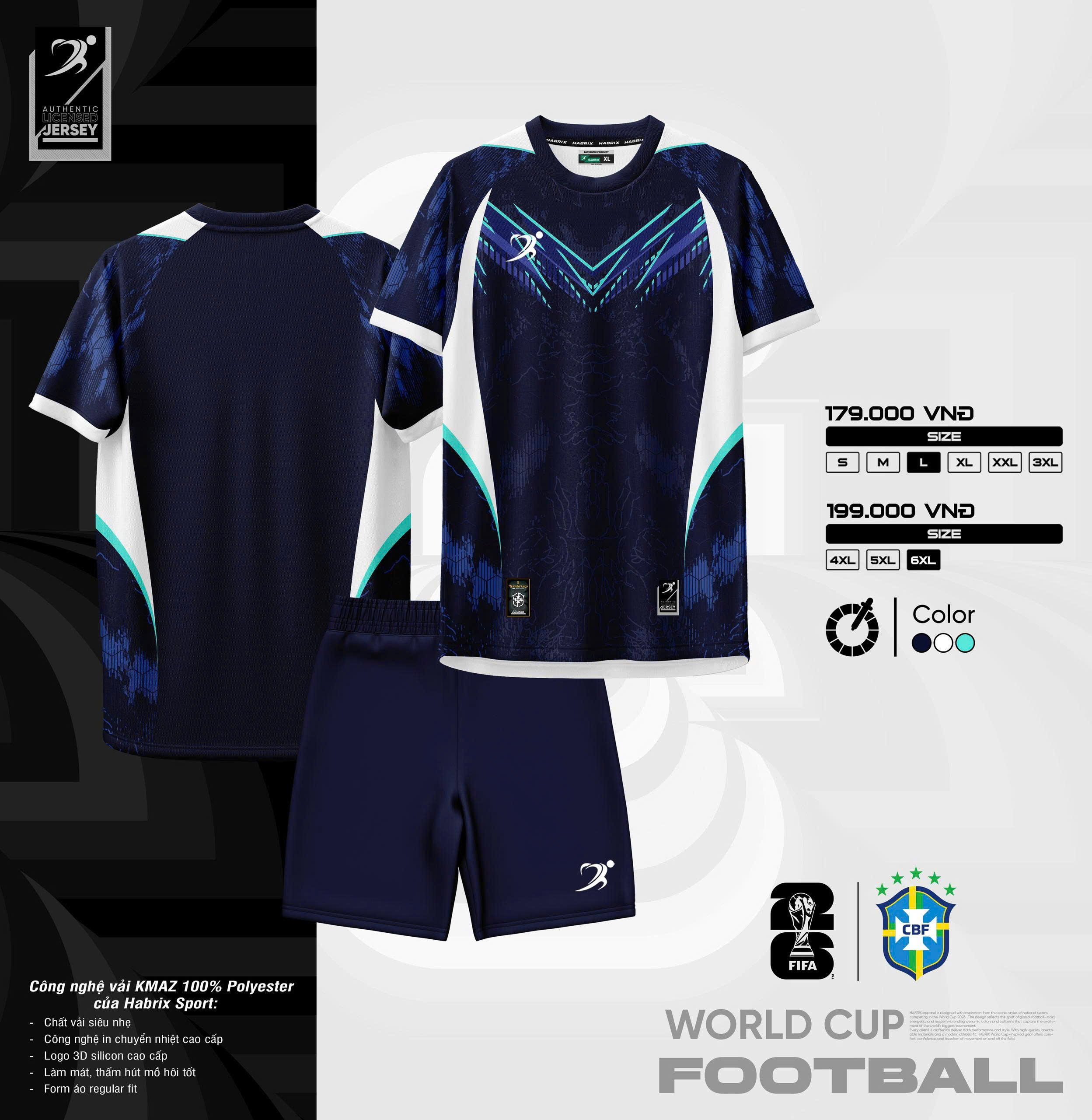 WC26 - BRAZIL AWAY